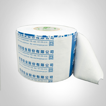 PVC Aluminium Profile Protection Film