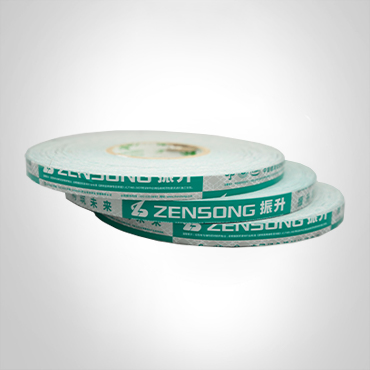 PE Aluminium Profile Protective Film